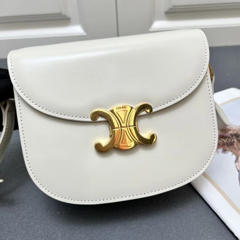 SmoothTexture Celine Satchel Bags 84485