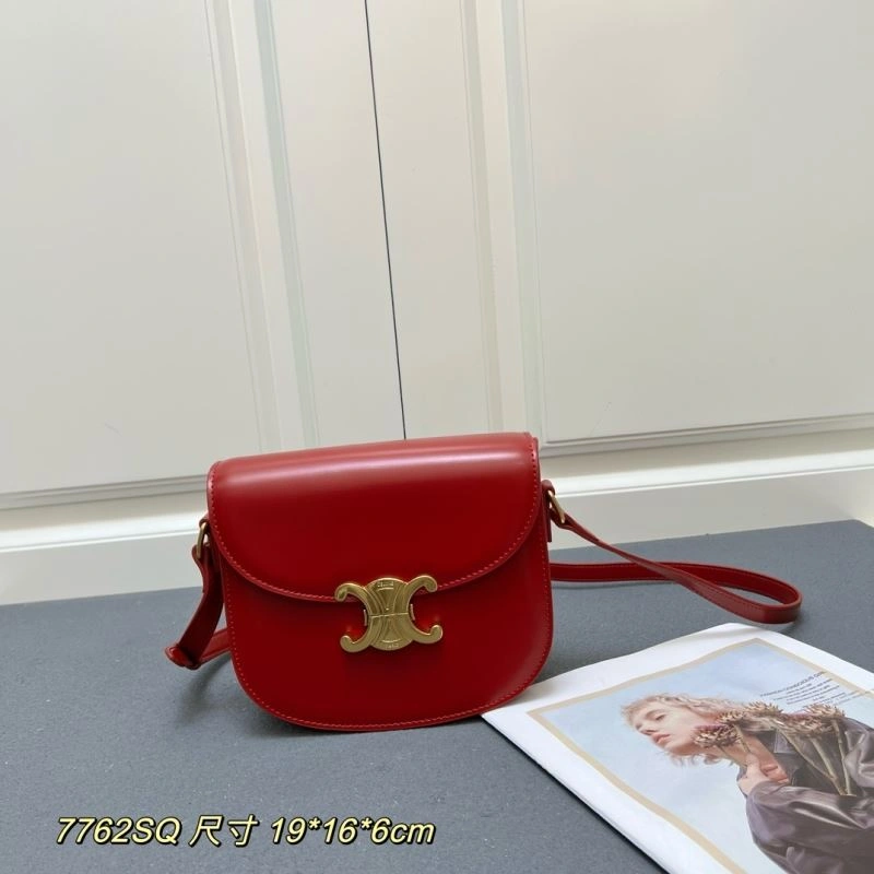UrbanChic Celine Satchel Bags 84488