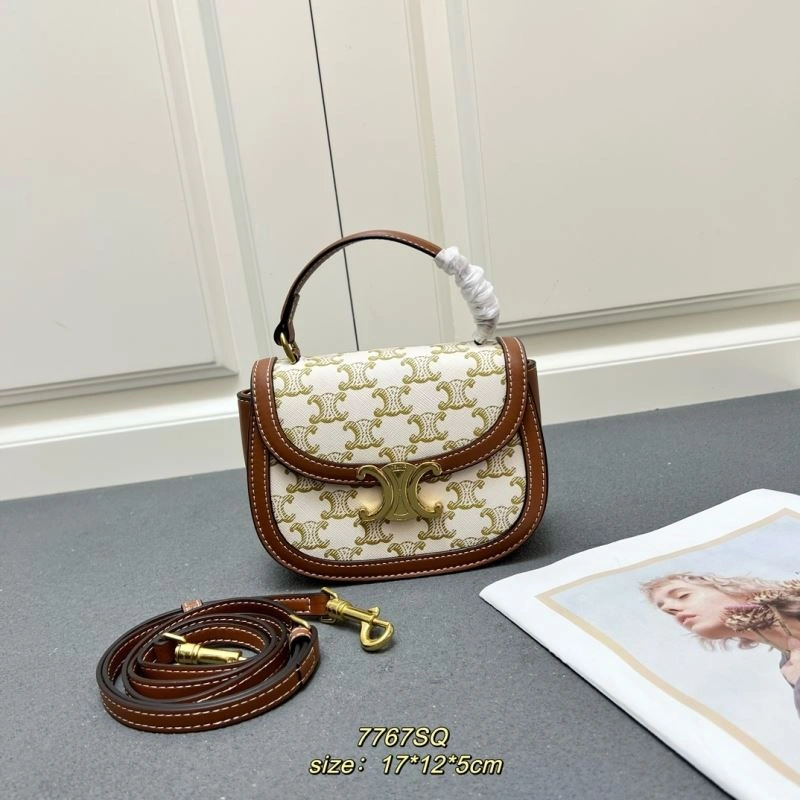 Celine Satchel Bags FlexibleFit 84477