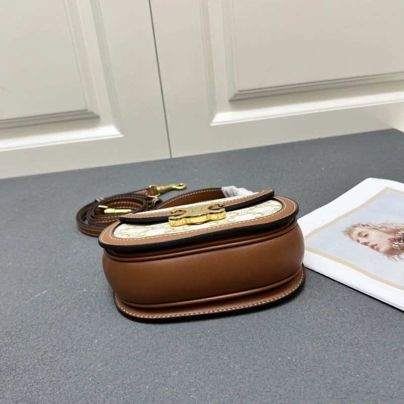 Celine Satchel Bags FlexibleFit 84477