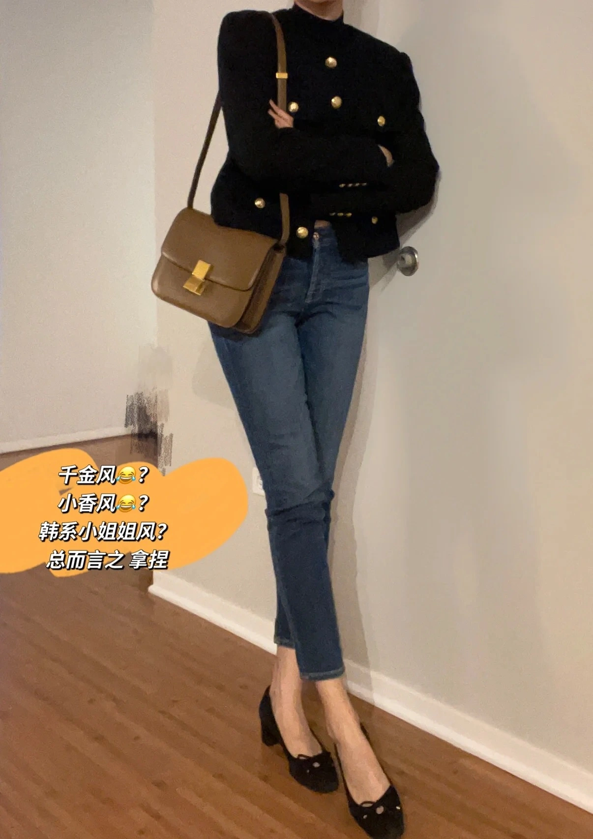 Celine Satchel Bags Minimalist 78461