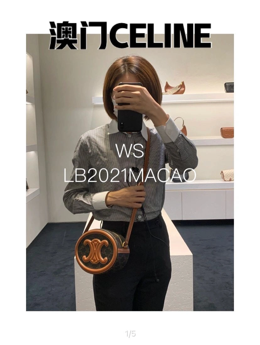 Celine Satchel Bags Breathable 78453