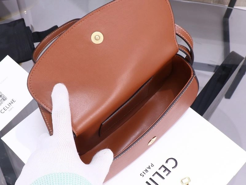 Flexible Celine Satchel Bags 77231