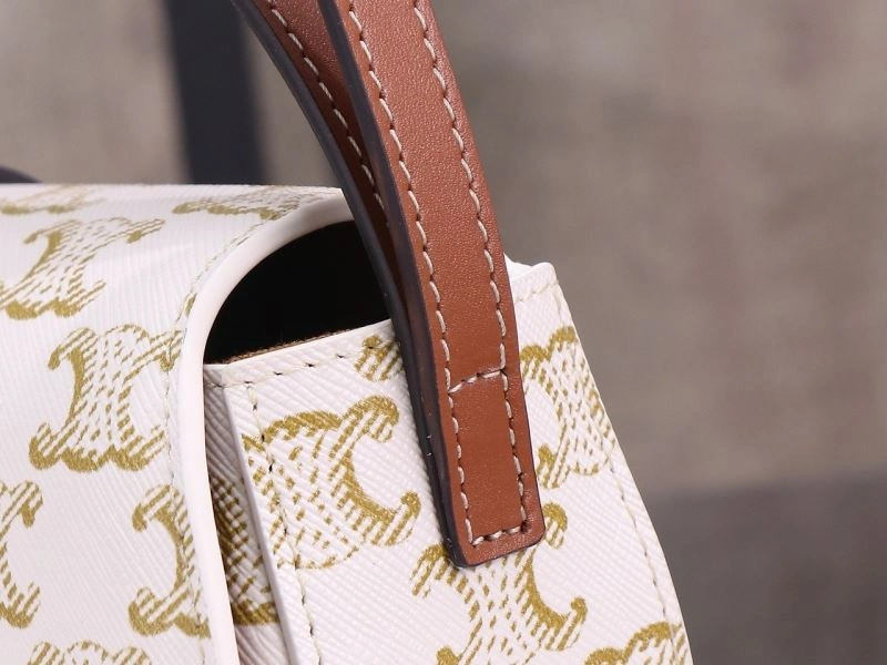 UrbanChic Celine Satchel Bags 77240