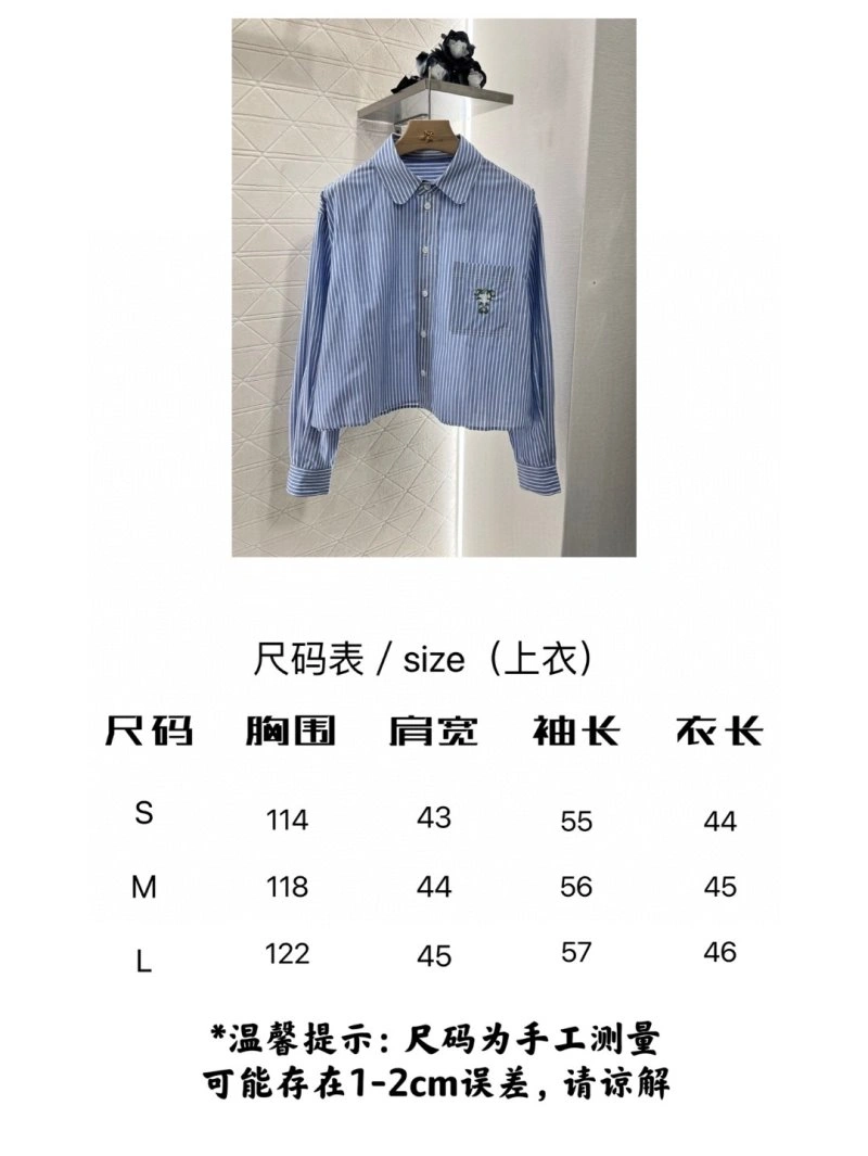 Celine Shirts Casual 106940