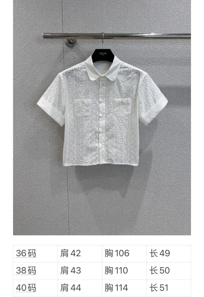 Sustainable Celine Shirts 107248