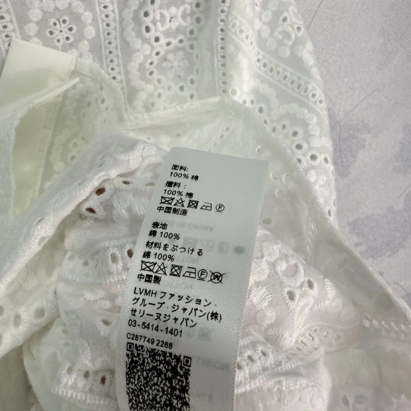 WellDesigned Celine Shirts 107238