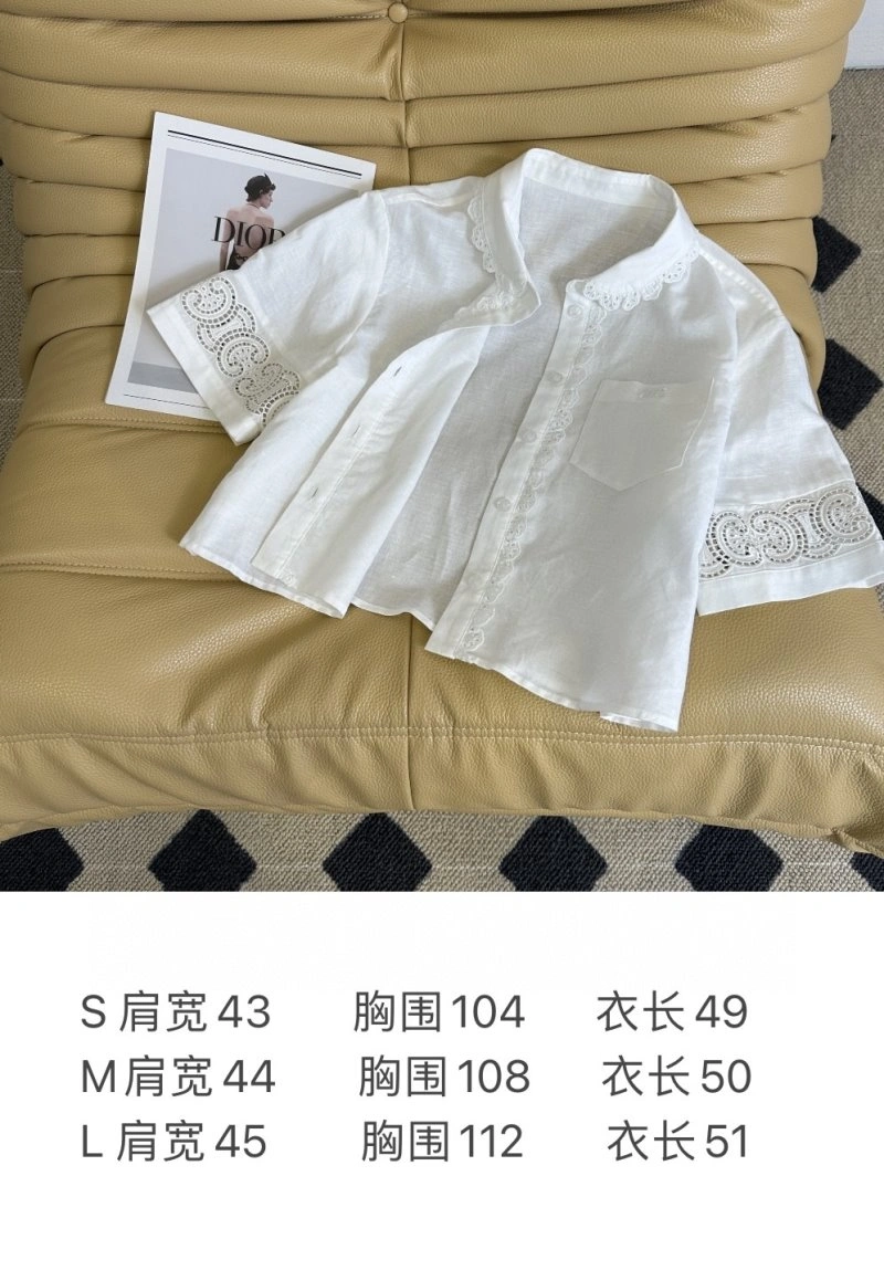 Packable Celine Shirts 107229