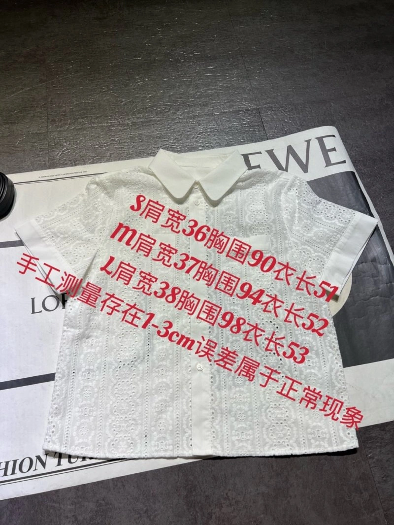 Celine Shirts TopPick 107242