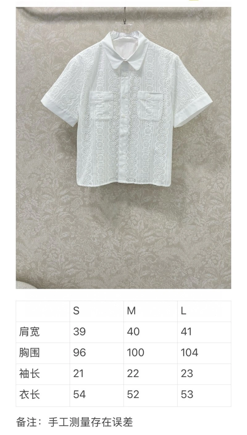 Celine Shirts Unique 107228