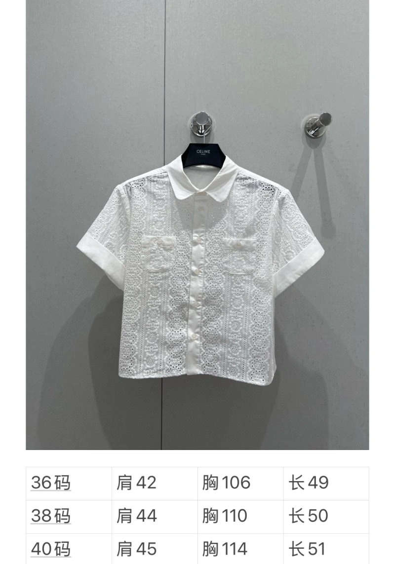 ComfortFit Celine Shirts 106808