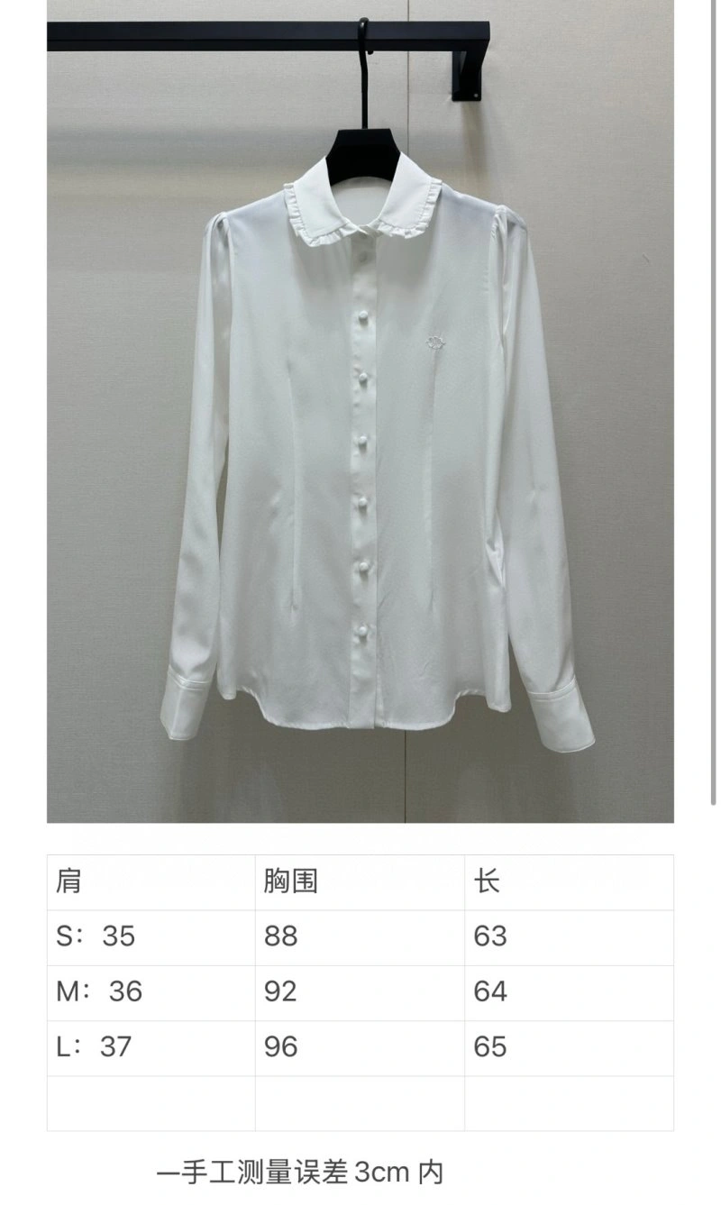 Trendsetting Celine Shirts 106805