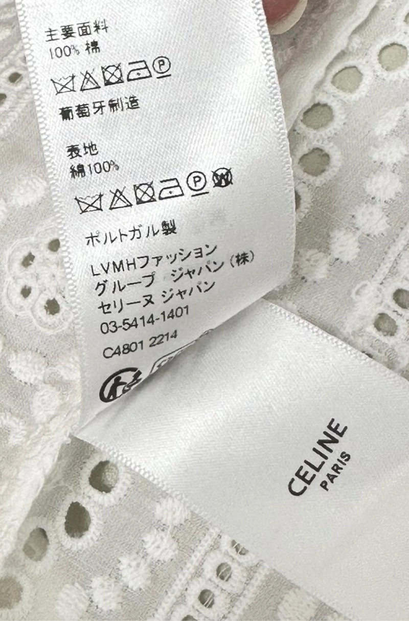 Unisex Celine Shirts 106796
