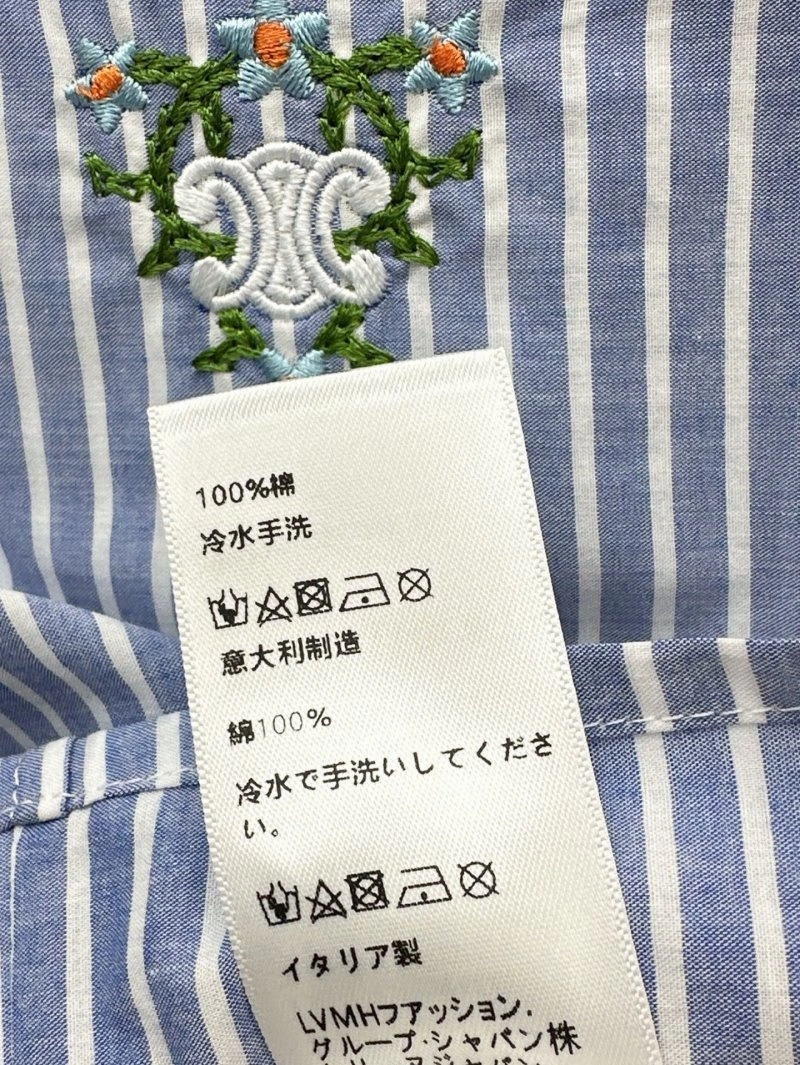 Celine Shirts Sleek 106799