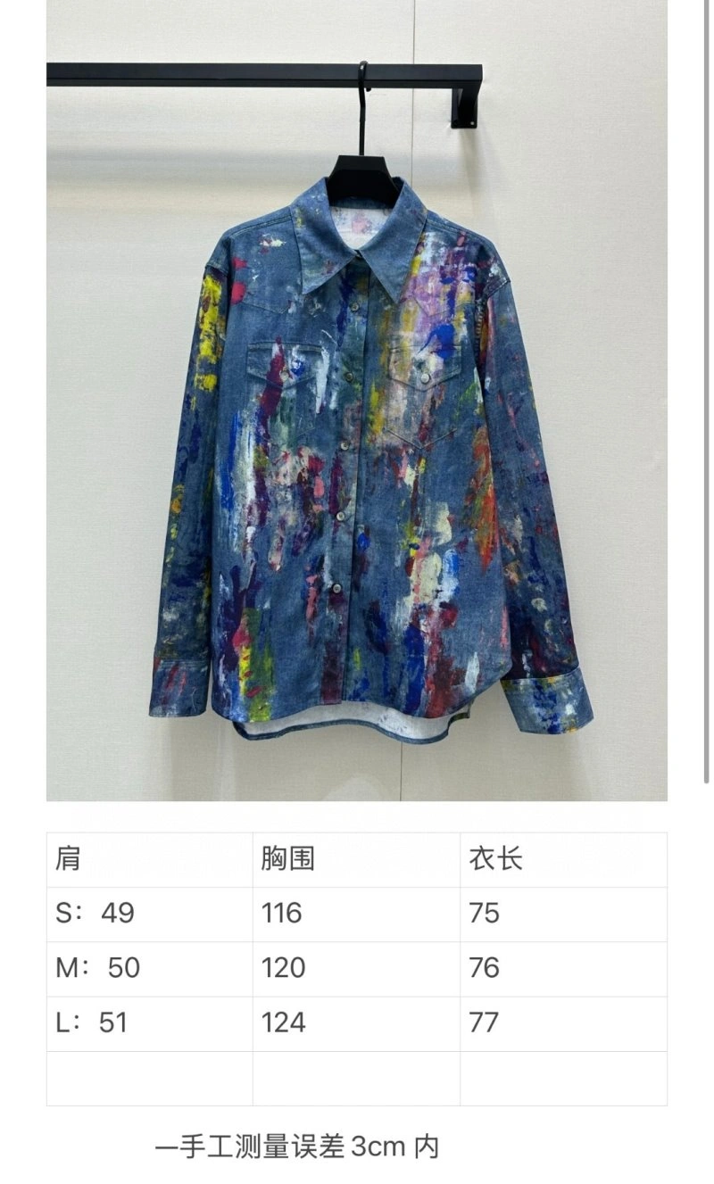 Colorful Celine Shirts 106795