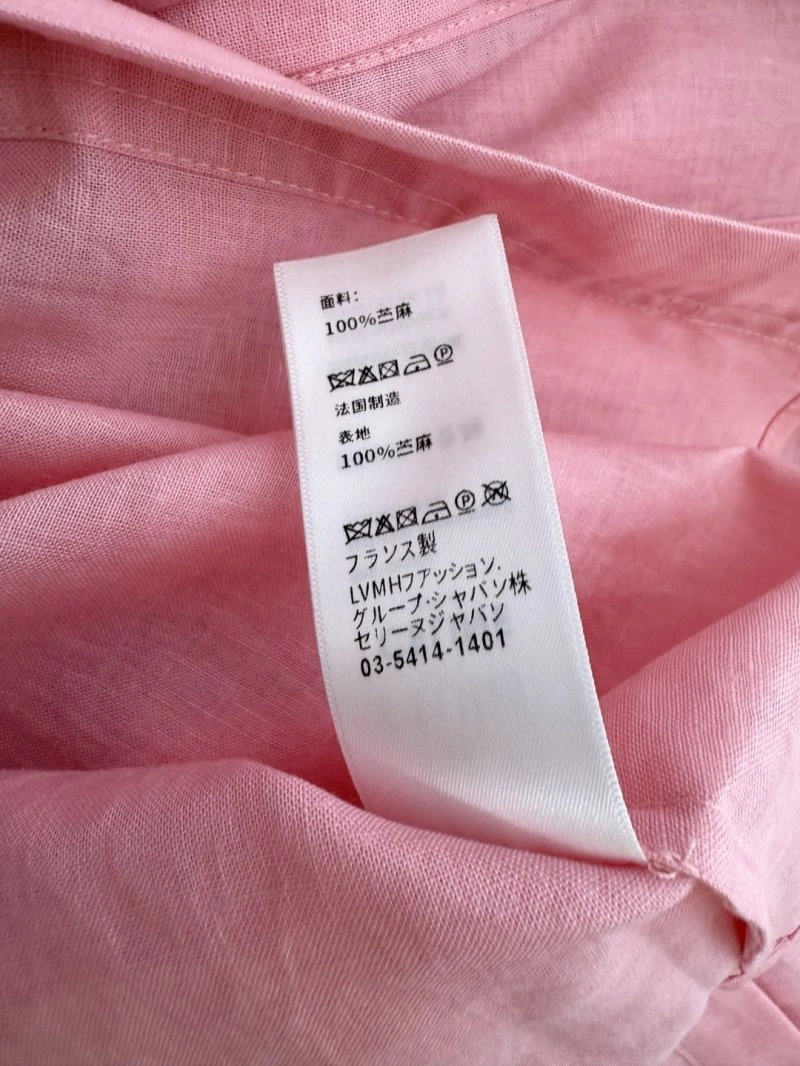 Celine Shirts TravelReady 107105