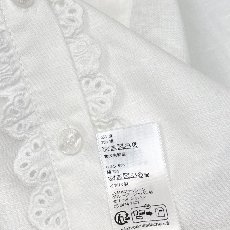 Durable Celine Shirts 107111