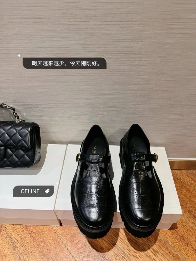Celine Shoes Lightweight 15833