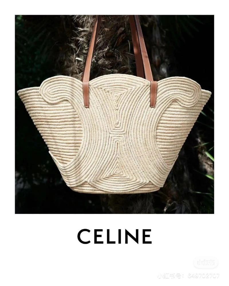 Minimalist Celine Shopping Bags 60325