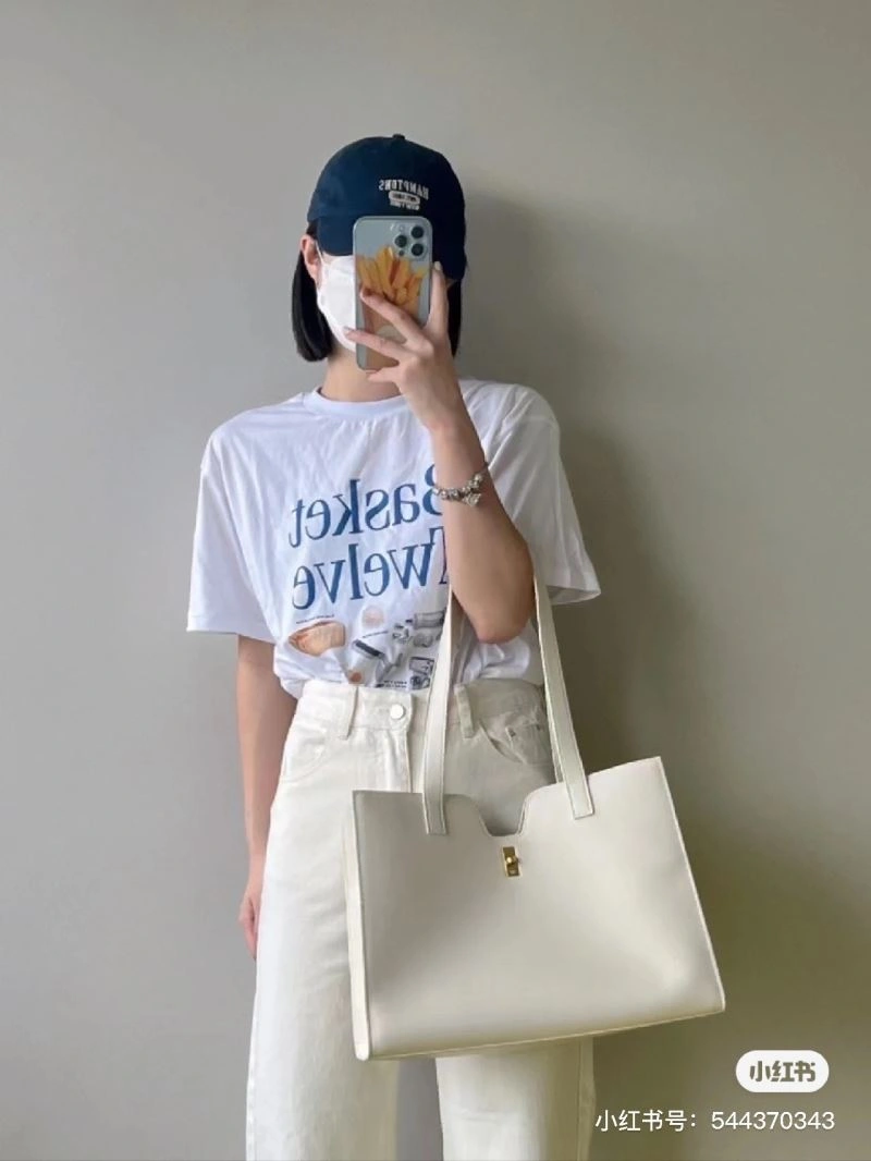 Celine Shopping Bags Vibrant 60313