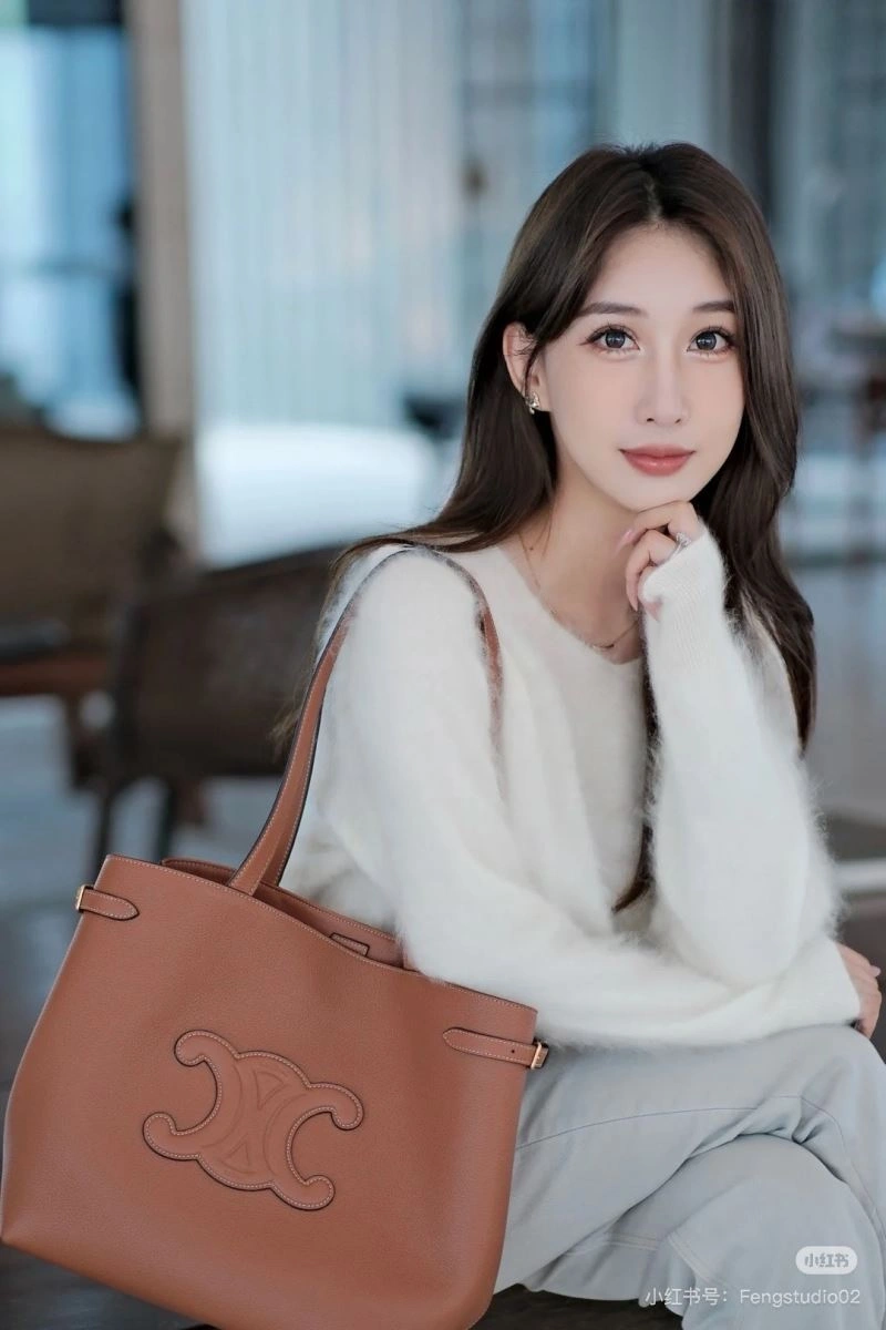 Tailored Celine Shopping Bags 60300