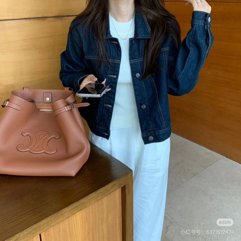 Tailored Celine Shopping Bags 60300