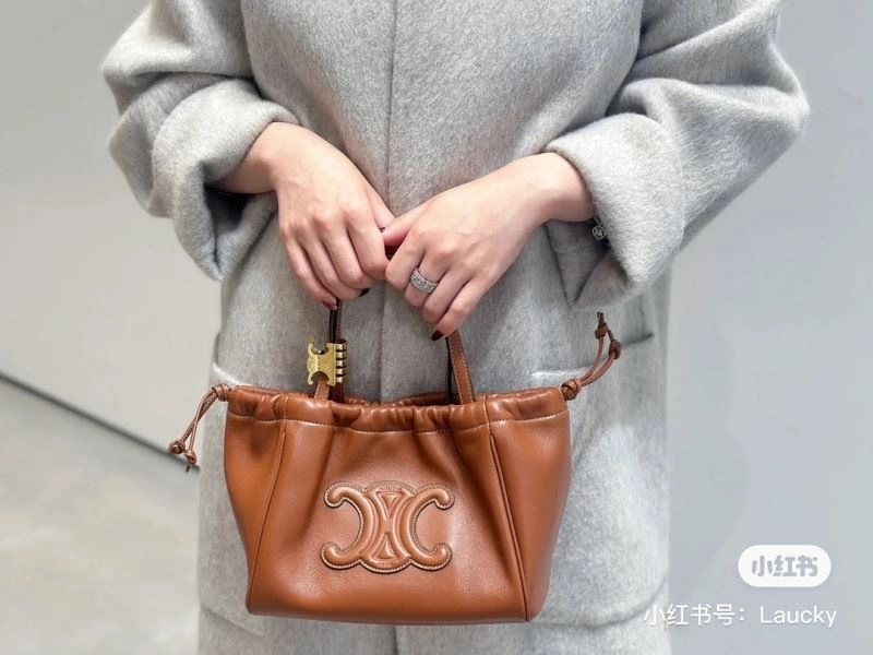 Celine Shopping Bags Thermal 60330