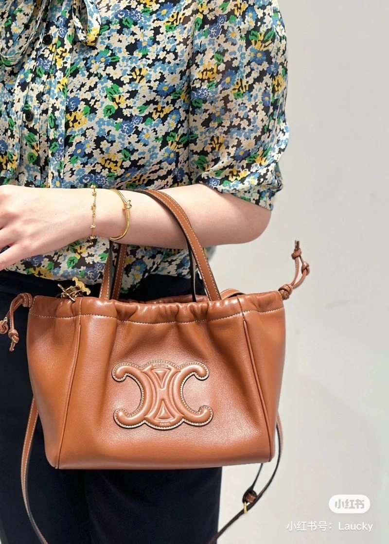 Celine Shopping Bags Thermal 60330