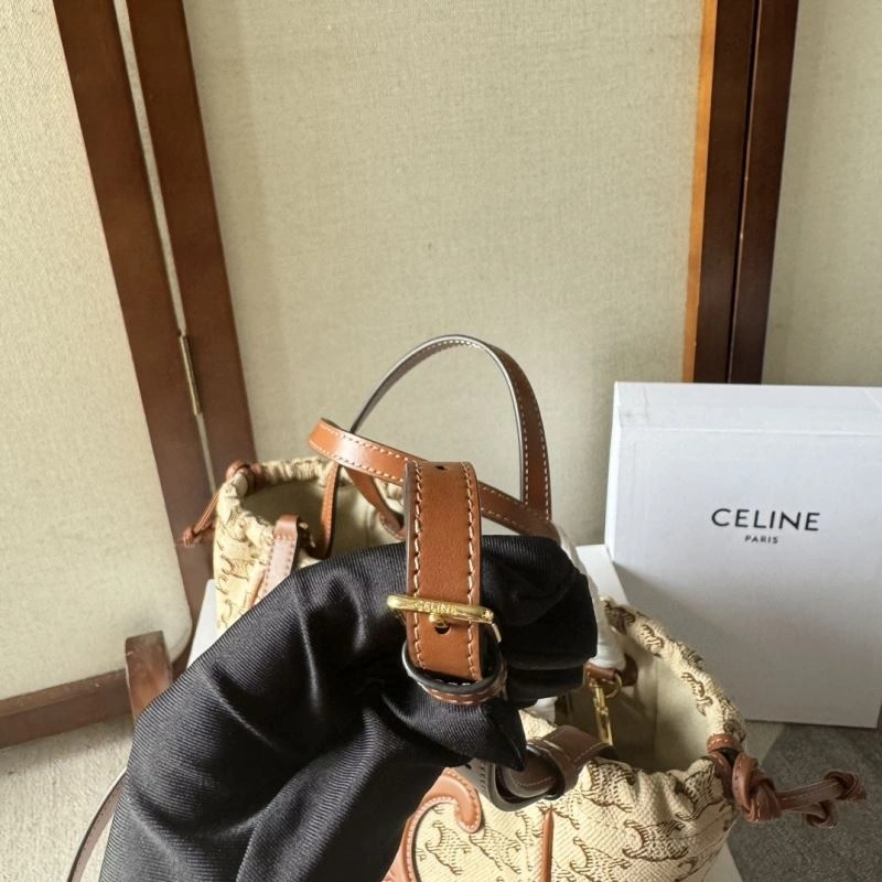 Celine Shopping Bags Neat 60286