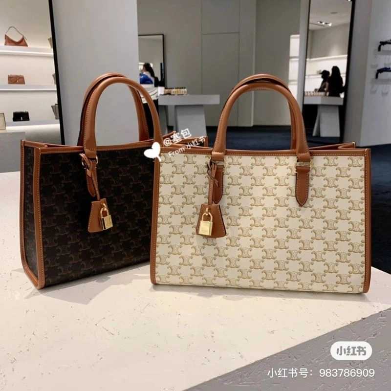 Supportive Celine Shopping Bags 60287