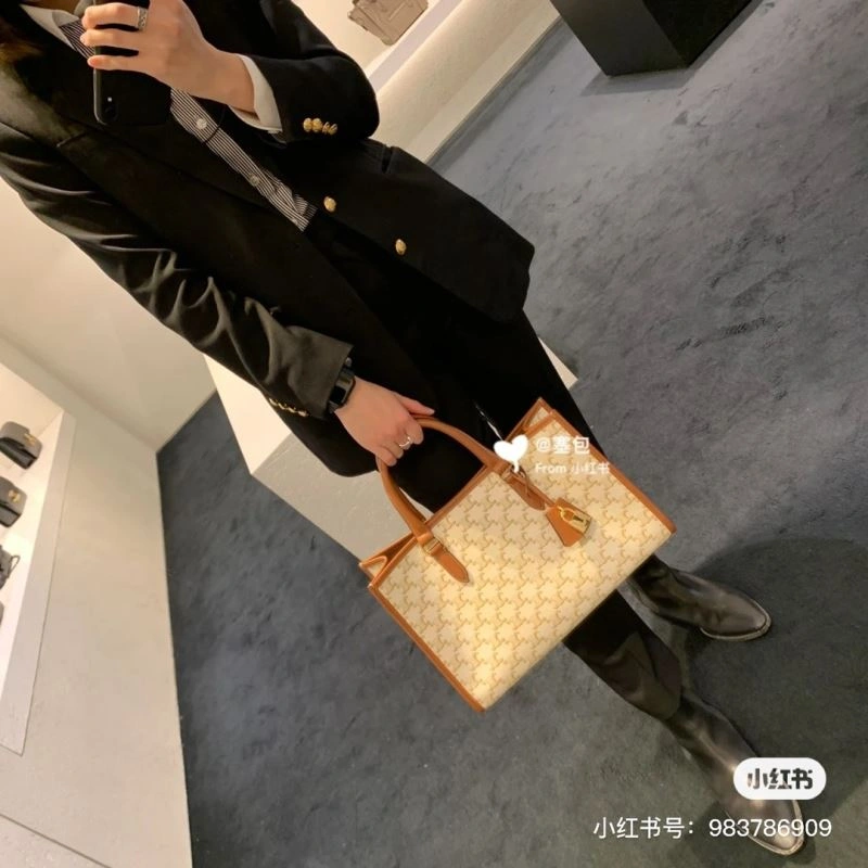 Supportive Celine Shopping Bags 60287