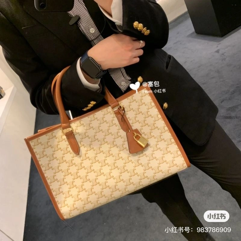 Supportive Celine Shopping Bags 60287