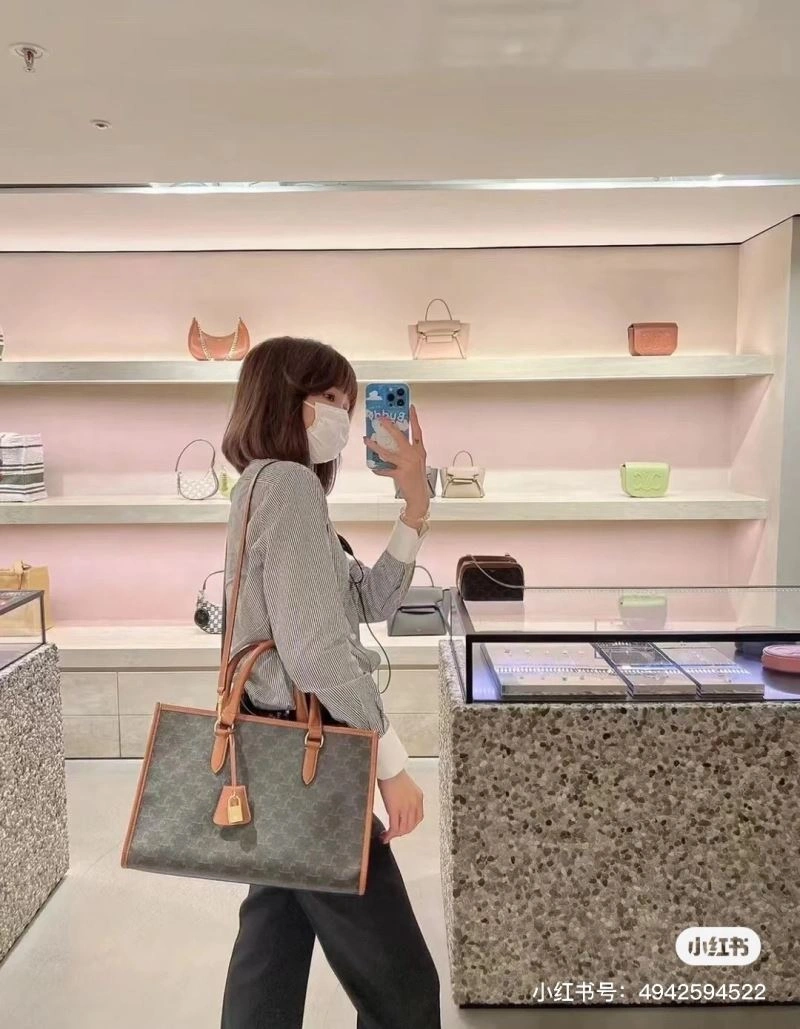Contemporary Celine Shopping Bags 60281