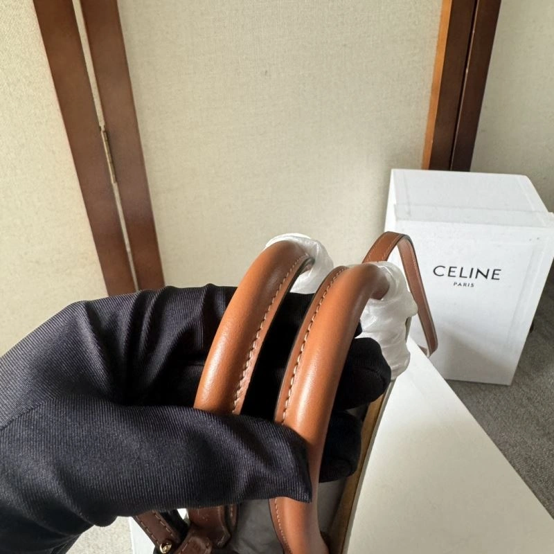 Cozy Celine Shopping Bags 60275