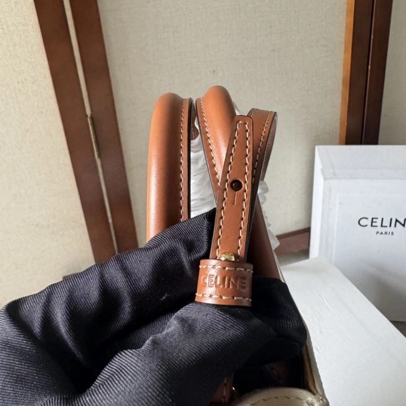 Cozy Celine Shopping Bags 60275