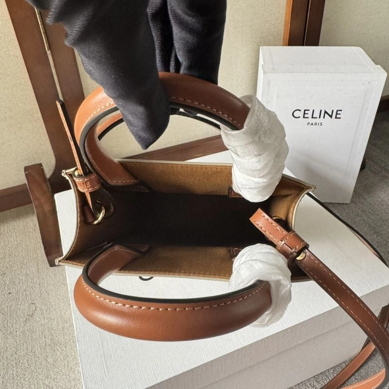 Cozy Celine Shopping Bags 60275