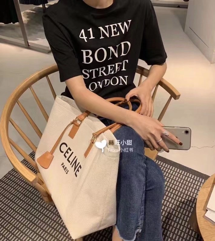 OnTrend Celine Shopping Bags 60285