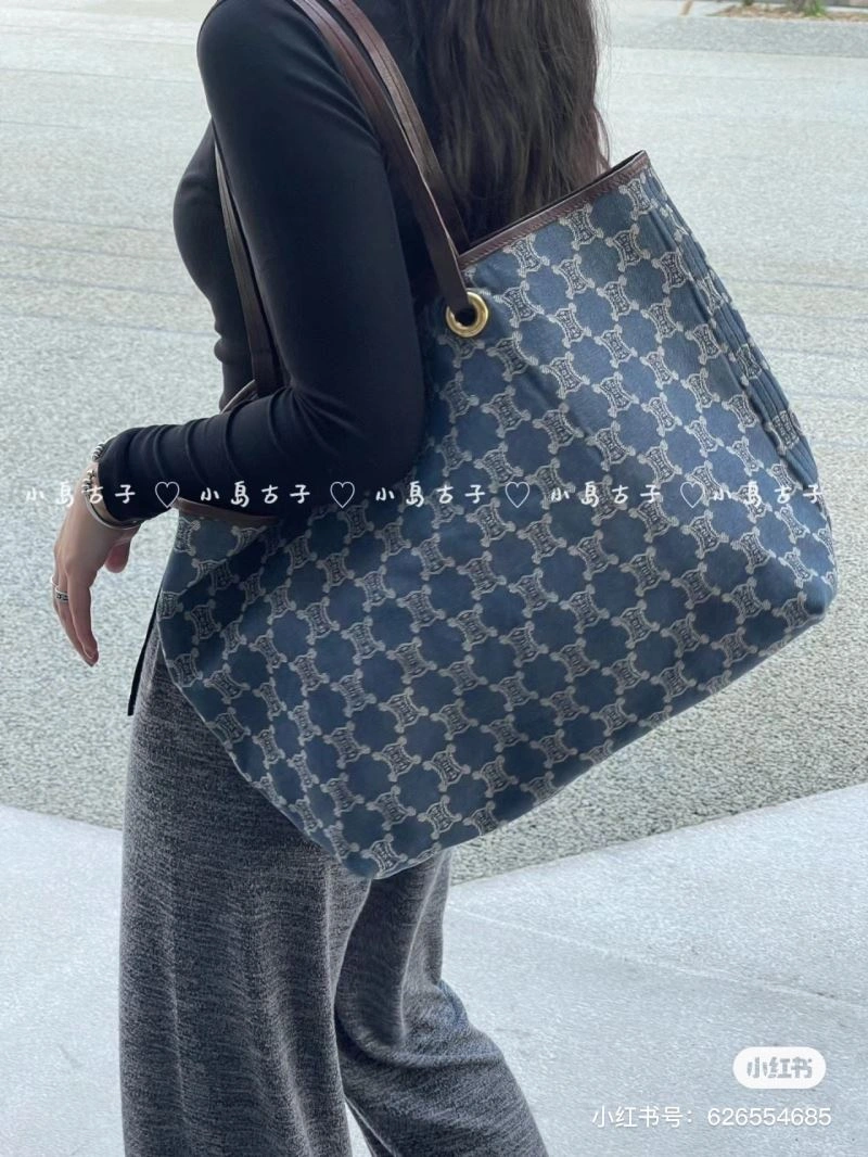 Celine Shopping Bags FashionForward 60271