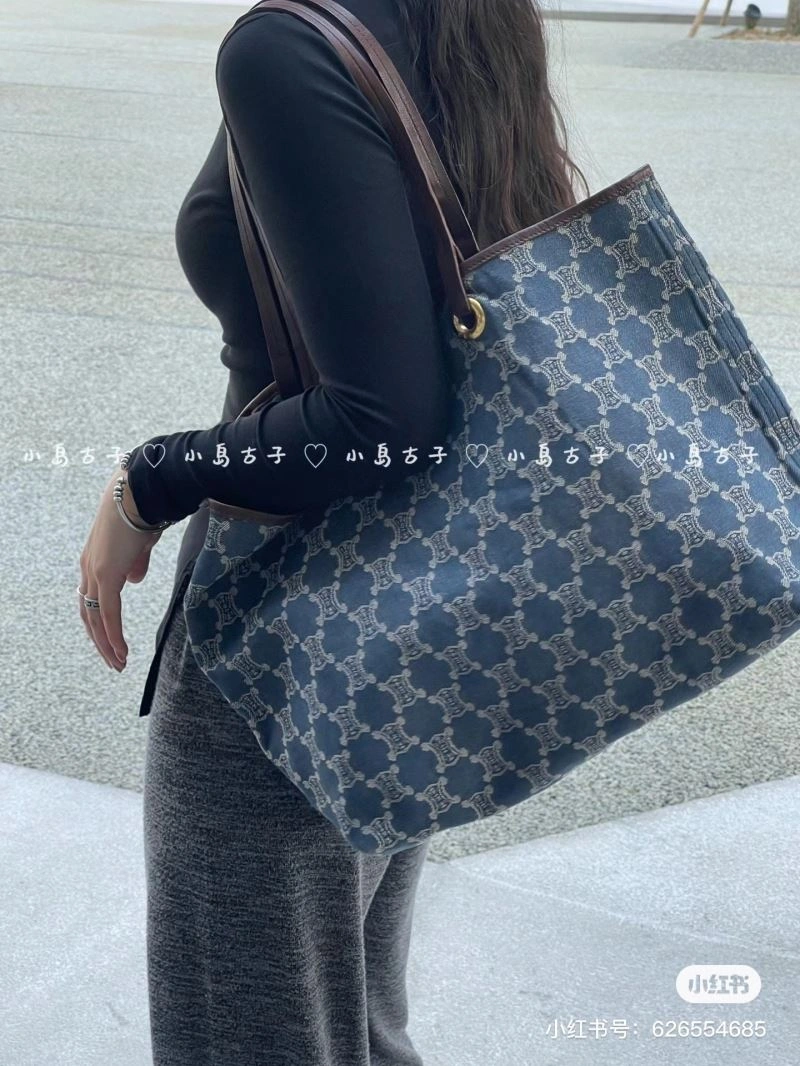 Celine Shopping Bags FashionForward 60271