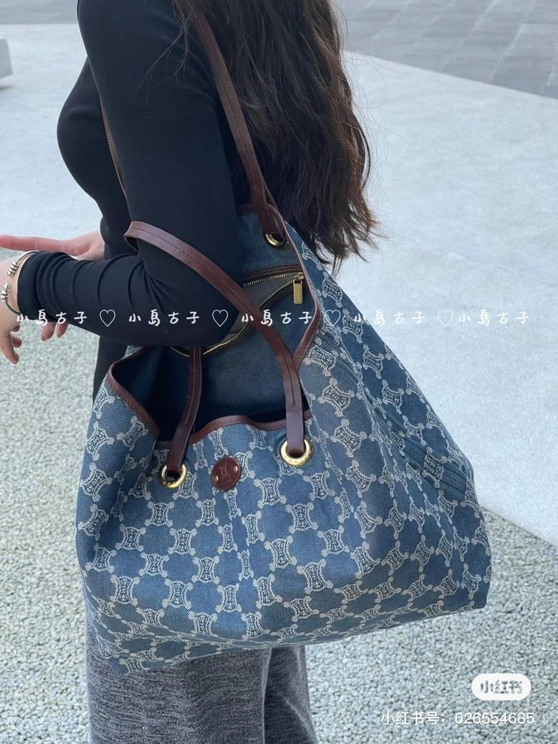 Celine Shopping Bags FashionForward 60271