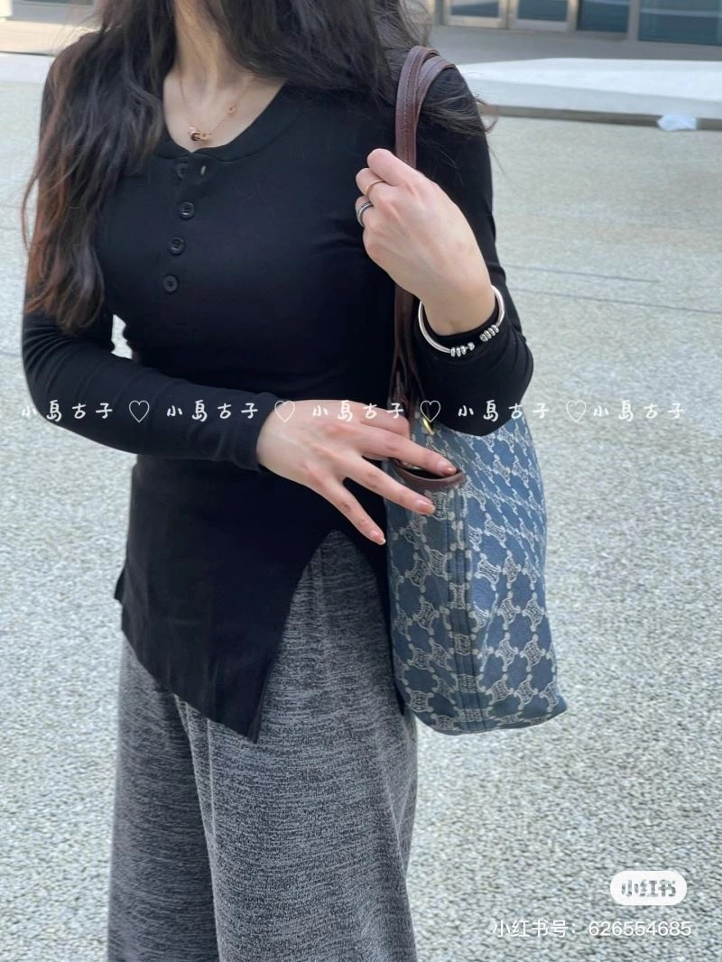 Celine Shopping Bags FashionForward 60271
