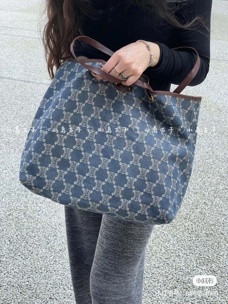 Celine Shopping Bags FashionForward 60271