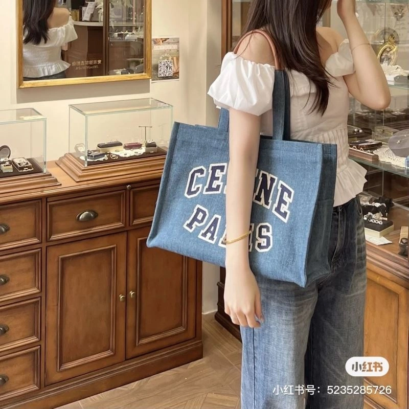 SportInspired Celine Shopping Bags 60348