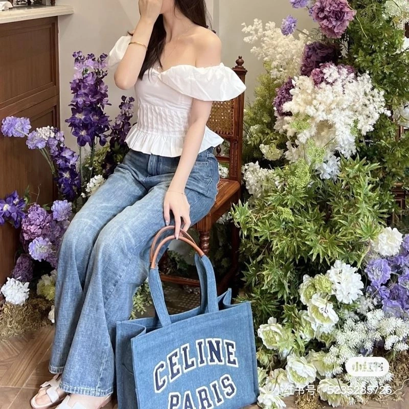 SportInspired Celine Shopping Bags 60348