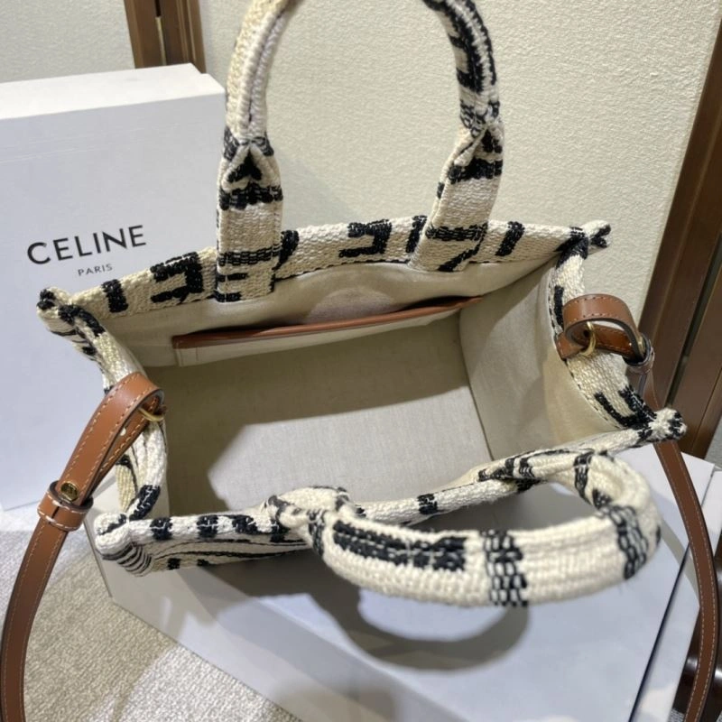 Versatile Celine Shopping Bags 60259