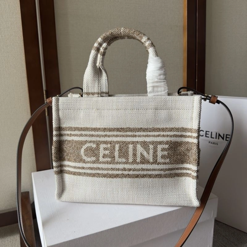 Attractive Celine Shopping Bags 60291