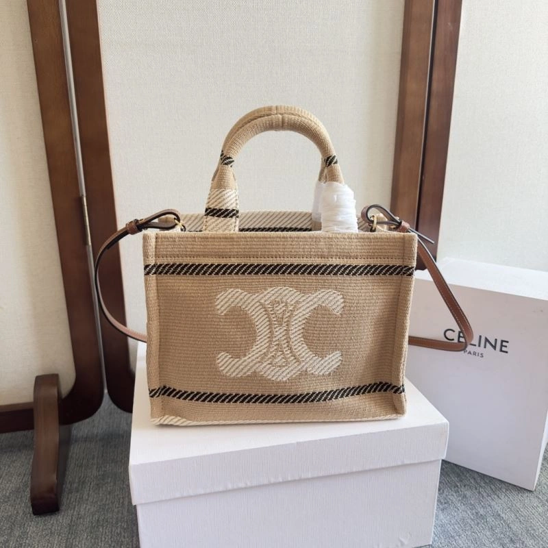 Celine Shopping Bags SmartChoice 60243