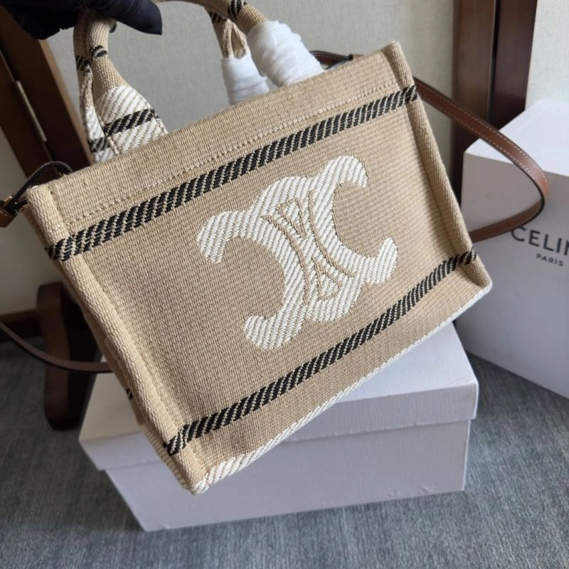 Celine Shopping Bags SmartChoice 60243
