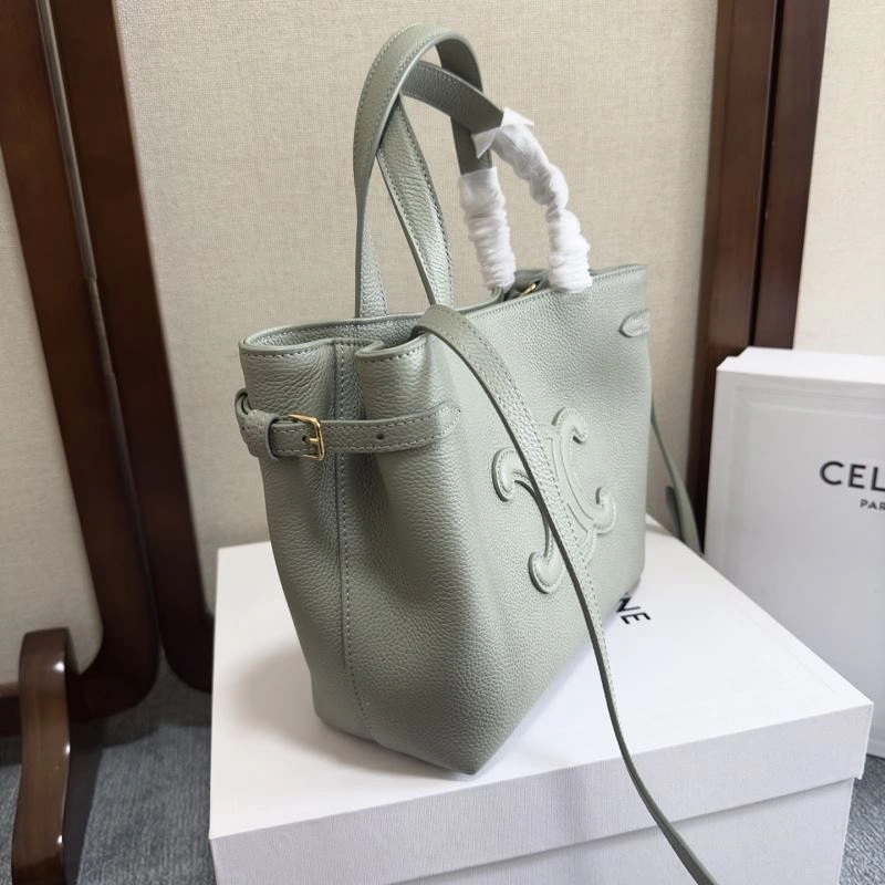 Celine Shopping Bags SmartChoice 60247