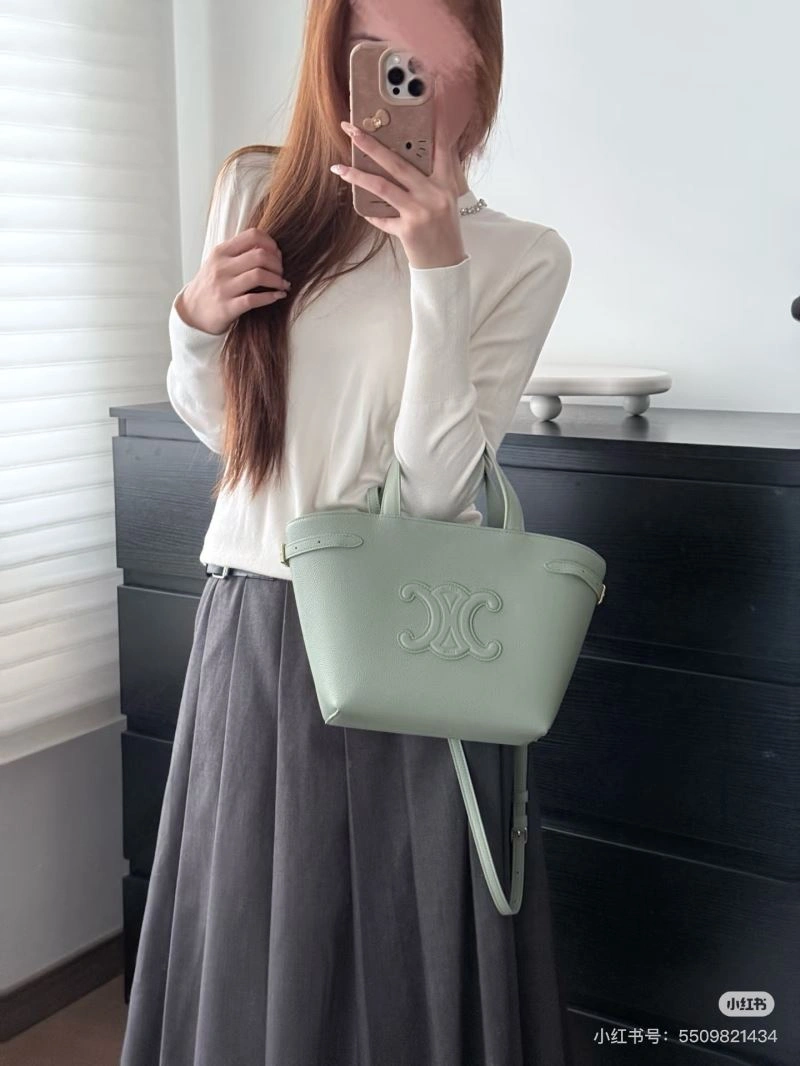 Celine Shopping Bags SmartChoice 60247